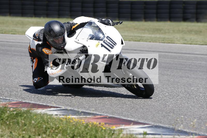 /28 20.06.2025 PROMAX ADR/Gruppe gelb/100